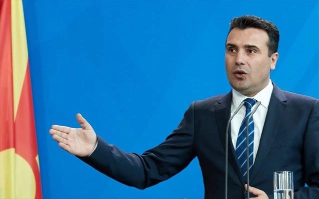 Σε κάμπινγκ στην Κασσάνδρα Χαλκιδικής ο Ζ.Ζάεφ!